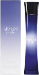 ARMANI CODE BY GIORGIO ARMANI 2.5 FL.OZ. EDP SPRAY FOR WOMEN