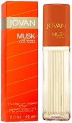 JOVAN MUSK BY JOVAN 2 FL.OZ. COLOGNE CONCENTRATE SPRAY FOR WOMEN