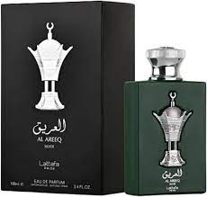 AL AREEQ SILVER BY LATTAFA UNISEX Perfume By LATTAFA For Men