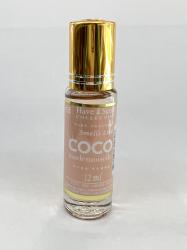 COCO MADAM Perfume By ZABC For WOMEN